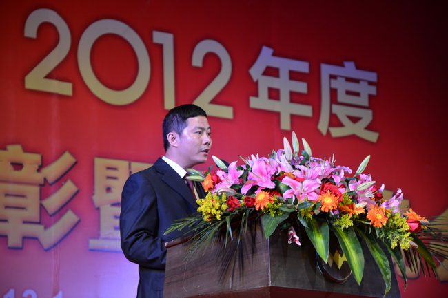 ���۹�˾��������˾����2012������鱨��