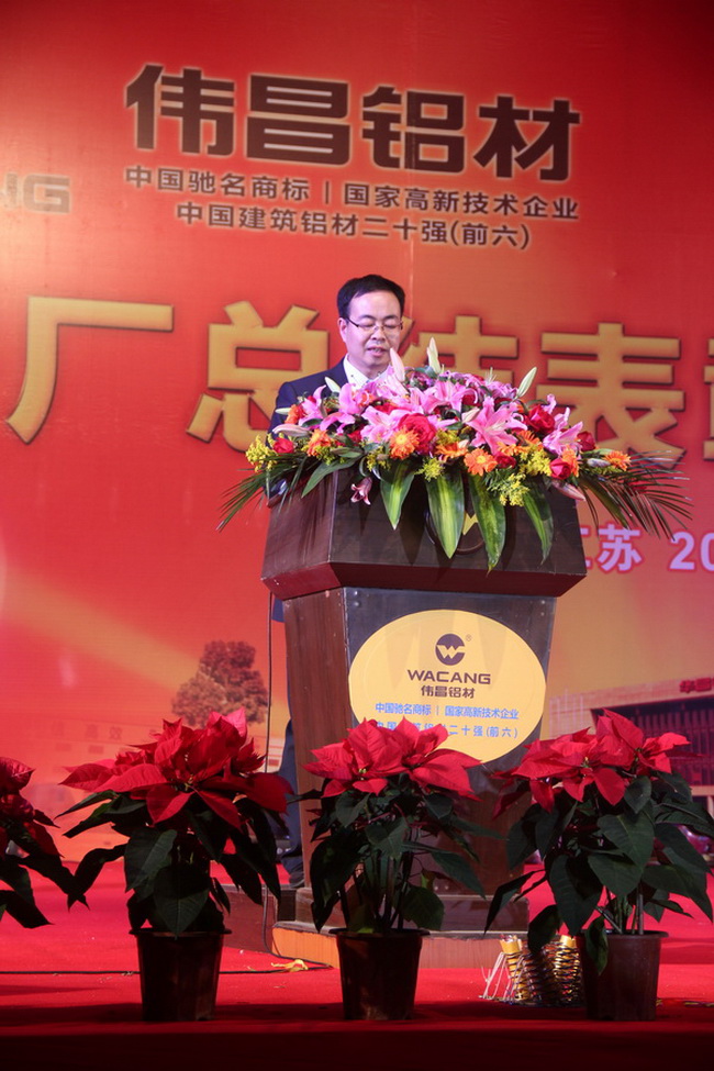 �󻮲�������˾����2012������鱨��