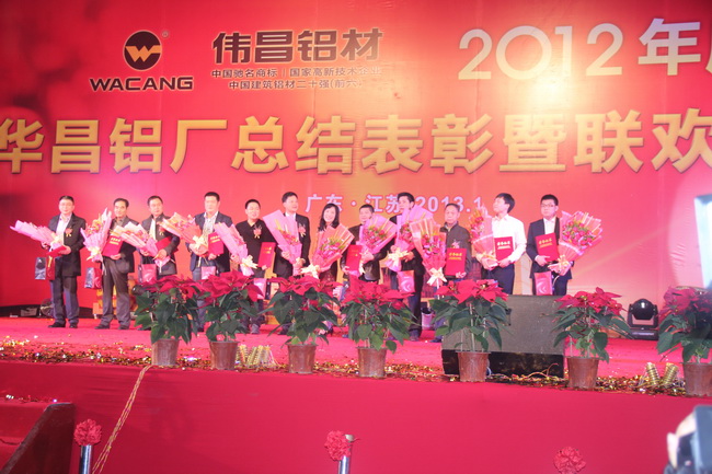 ����ʮ�����̽�