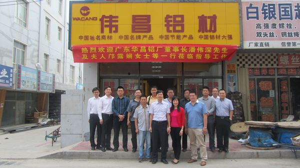 �κ��ֳɶ��ǽ׶��Եġ������˶��³����²����г�����