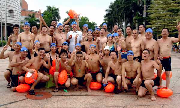 ��˾������ɽ��ӾЭ�����2013�����齭�˶�