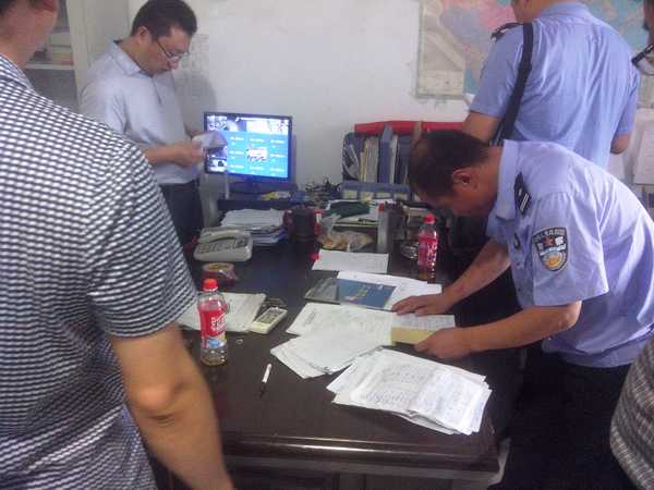 67381����-��Ϸ�ٷ���վ