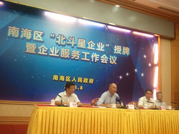 67381����-��Ϸ�ٷ���վ