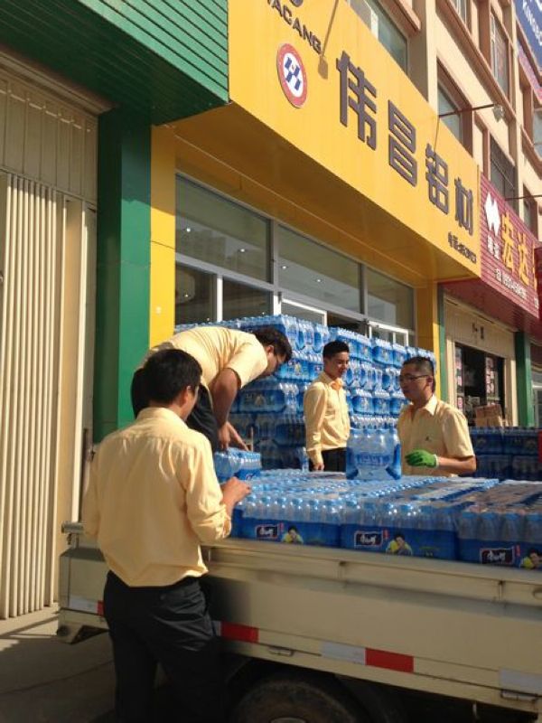 67381����-��Ϸ�ٷ���վ