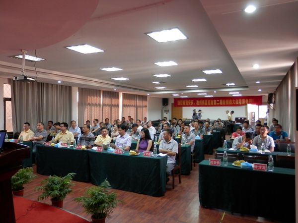 ���졢���ݵ����ڶ��쾭���̴��