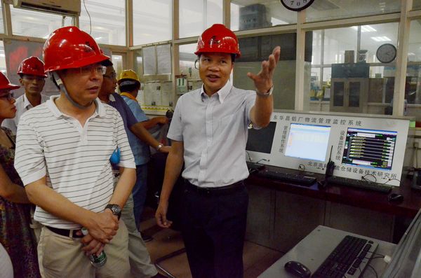 �й���ɫ������ҵЭ�����׾����᳤һ��ݰ����˾ָ������