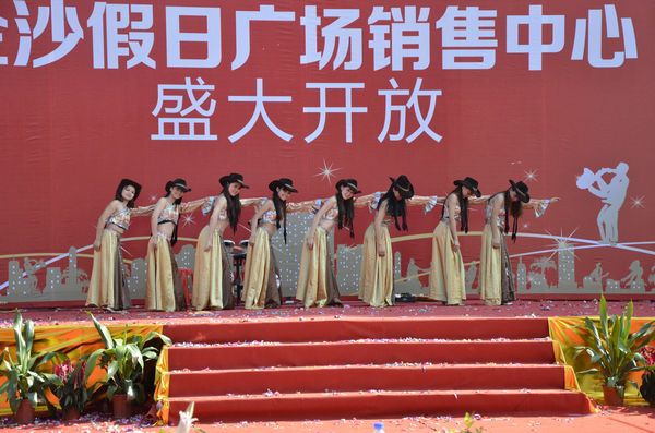 67381����-��Ϸ�ٷ���վ