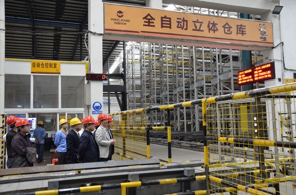 67381����-��Ϸ�ٷ���վ