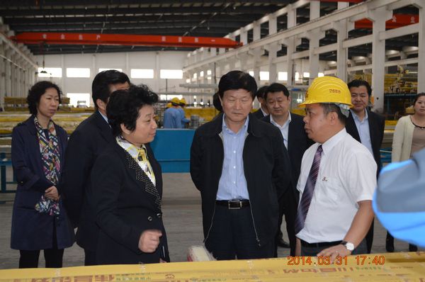 ʡί��ί��������ί��ǻ����¡�������ί��ǲ���ƽһ��ݰ���ҹ�˾����