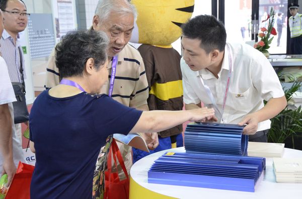 ��˾����2014�й���������ҵչ����