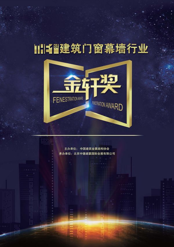 ��˾�񡰽��������Ͳ������Ӱ������ҵ����