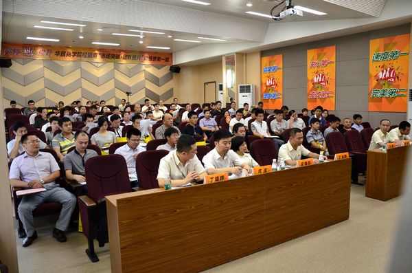 ������Ϸ���67381��ѧԺ��������ѵӪ��һ��Բ������