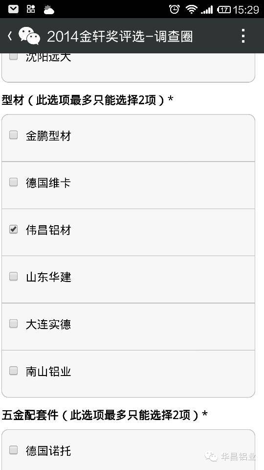 67381����-��Ϸ�ٷ���վ