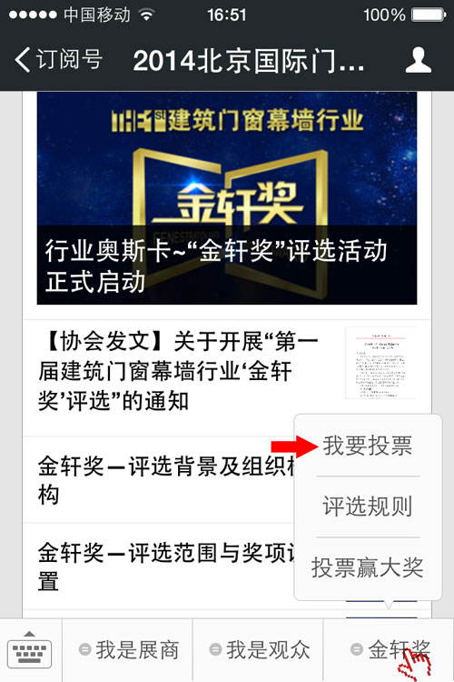 67381����-��Ϸ�ٷ���վ