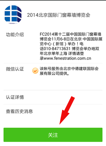 67381����-��Ϸ�ٷ���վ