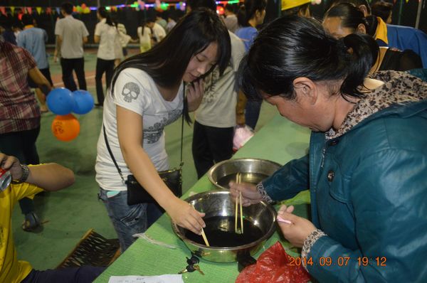 67381����-��Ϸ�ٷ���վ