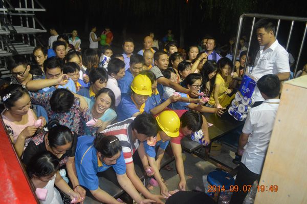 67381����-��Ϸ�ٷ���վ