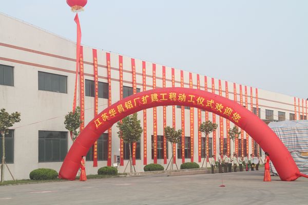 ���ն�����Ϸ���67381����������ʽ���� ������Ϸ���67381�ṹ��ʱ��