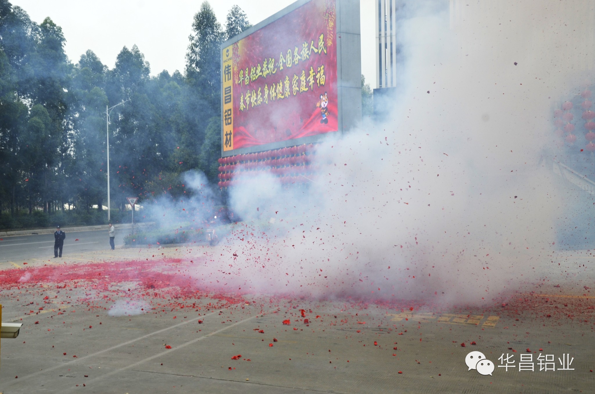 67381����-��Ϸ�ٷ���վ