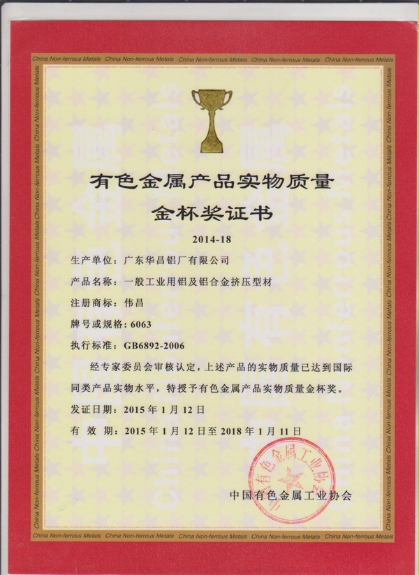 67381����-��Ϸ�ٷ���վ