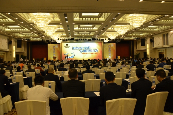 ������Ԫ�� ������Ϸ���67381�ٳ�������������Ϸ���67381��ҵ2015��ͻ����ʢ���ٿ�