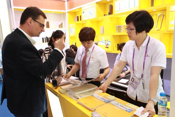 67381����-��Ϸ�ٷ���վ