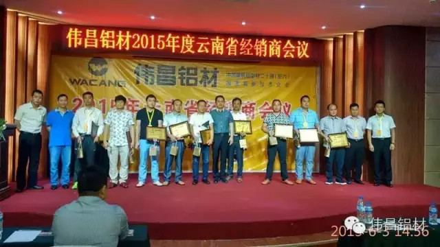 2015�����Ͼ����̴��ʤ���ٿ�