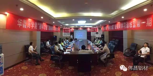 ������Ϸ���67381��ѧԺ��ģ��������ѵ��Ӫ��һ��Բ����Ļ