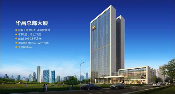 ������Ϸ���67381��ҵ�������ͷ�������������������������ͲĹ�ҵ�ۺ���