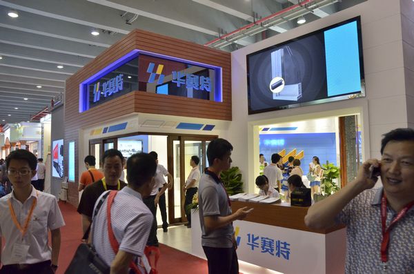 67381����-��Ϸ�ٷ���վ