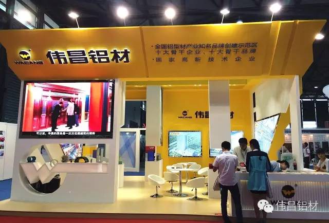 ΰ������ǿ�Ƶ�¼2015���й���������ҵչ���ᣡ 