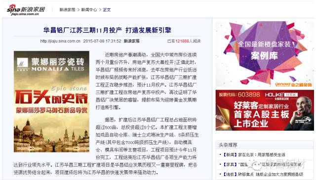 67381����-��Ϸ�ٷ���վ