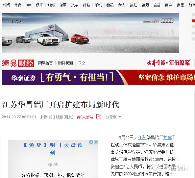 67381����-��Ϸ�ٷ���վ