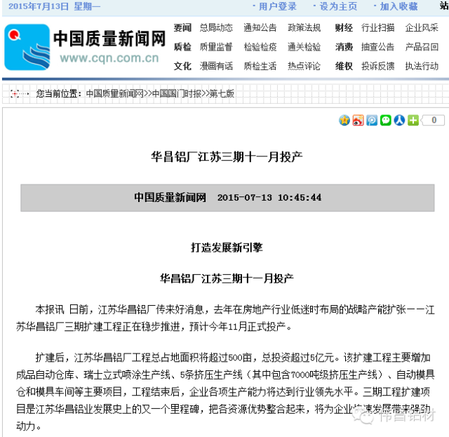 67381����-��Ϸ�ٷ���վ