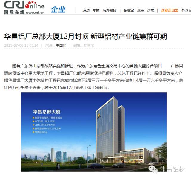 67381����-��Ϸ�ٷ���վ