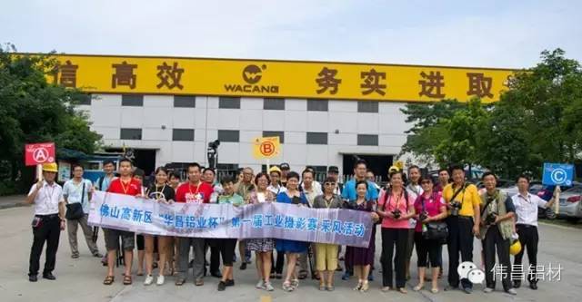 ��ɽ��������������Ϸ���67381��ҵ������һ�칤ҵ��Ӱ����ʽ����������������������¼������Ϸ���67381��ҵ֮������������������չ������Ӳʵ���� 