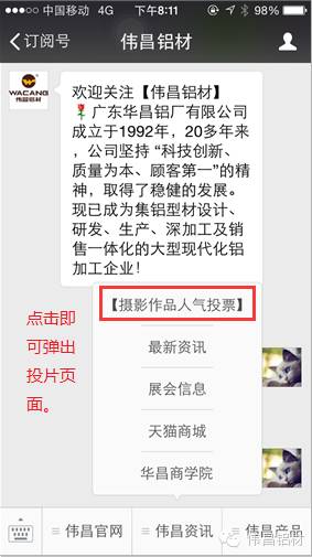 67381����-��Ϸ�ٷ���վ