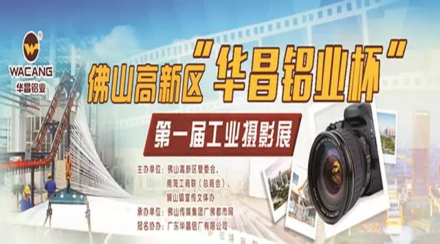 ����������������10��8�����ǵ�����ˮ�ǿ���ȥ����ɽ��������������Ϸ���67381��ҵ������һ�칤ҵ��Ӱ����չ�ˣ� 