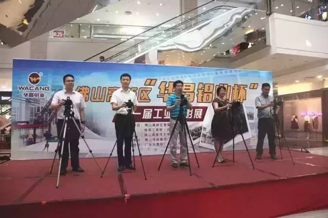 ��ɽ��������������Ϸ���67381��ҵ������һ�칤ҵ��Ӱչ���Ϻ�����ˮ��ʢ��Ļ�� 