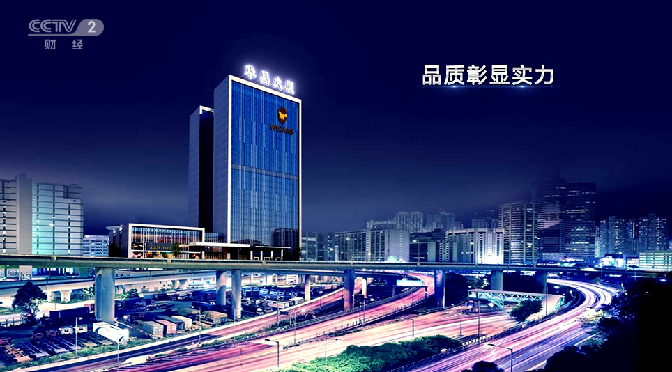 ΰ������Я��CCTV2���Ի���������ף���Ҽ������̫���ˡ�