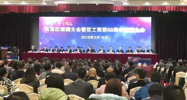 ����ף����˾�ٻ�2015�����˰��5000��Ԫ��ҵ�������ƺ����������������������������ᣡ