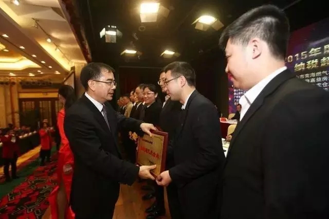 ����ף����˾��ΰ��³������Ƚ���Ӫ��ҵ��