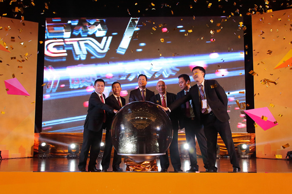 ΰ������Я��CCTV������Ŀ��ʽ������������2016���Ͳ���ҵ����꣡