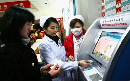 67381����-��Ϸ�ٷ���վ