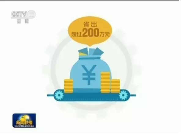 67381����-��Ϸ�ٷ���վ