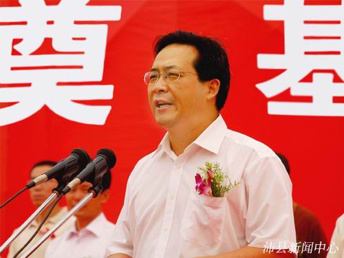 ���ն�����Ϸ���67381�������޹�˾����