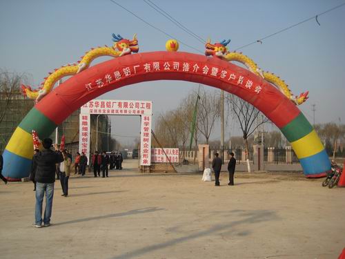 �ҹ�˾�ڽ��������ֳɾ����ƽ���߿ͻ���̸��