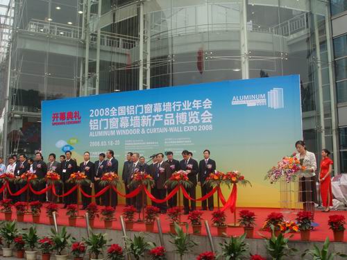 ����ΰ�����Ĺ��ݡ���ɽ˫չ��