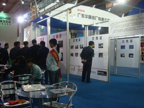 �ҹ�˾����������ΰ�����ı�����.�޽�.��Ȼ�� ��Ӱչ��