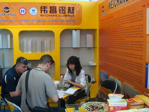 �ҹ�˾����103�㽻��